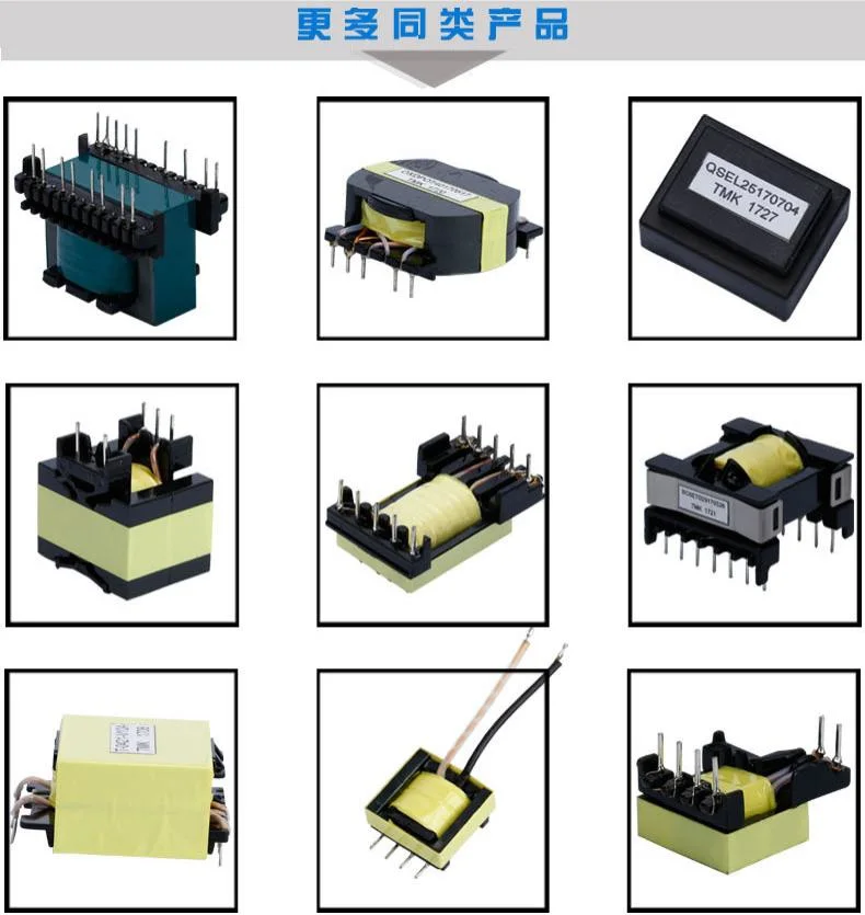 RM Series RM8 Ferrite Core Flyback High Frequency Power Transformer for Adapter with RoHS Factory Price Custom